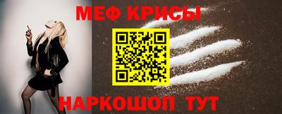 прущие грибы Ярцево