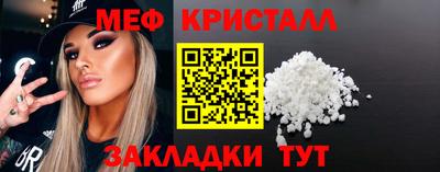 гашиш Ярославль
