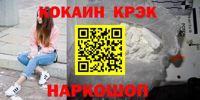 прущие грибы Ярцево