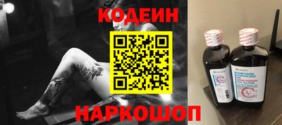 гашиш Ярославль