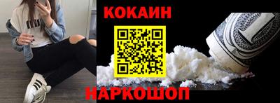 прущие грибы Ярцево