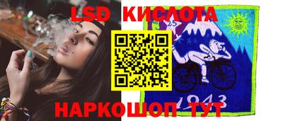гашиш Ярославль