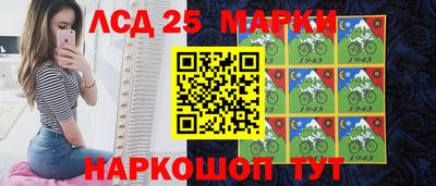 гашиш Ярославль