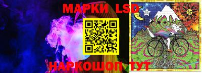 прущие грибы Ярцево