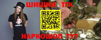 гашиш Ярославль