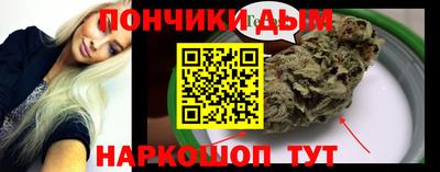 прущие грибы Ярцево