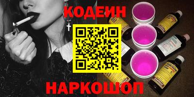 гашиш Ярославль