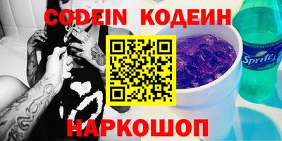 гашиш Ярославль