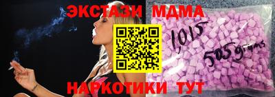 гашиш Ярославль