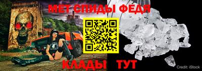 бутик Янаул