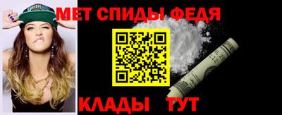 прущие грибы Ярцево