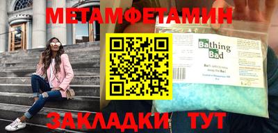 прущие грибы Ярцево
