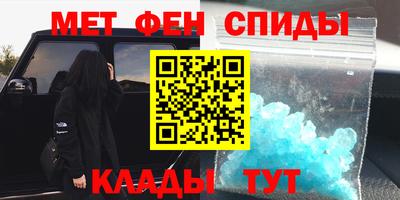 гашиш Ярославль