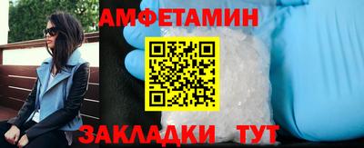 гашиш Ярославль