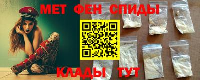 гашиш Ярославль