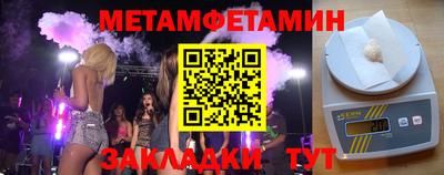 гашиш Ярославль