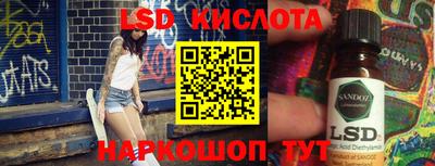 прущие грибы Ярцево