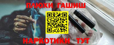 прущие грибы Ярцево