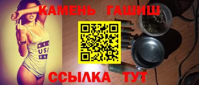 прущие грибы Ярцево
